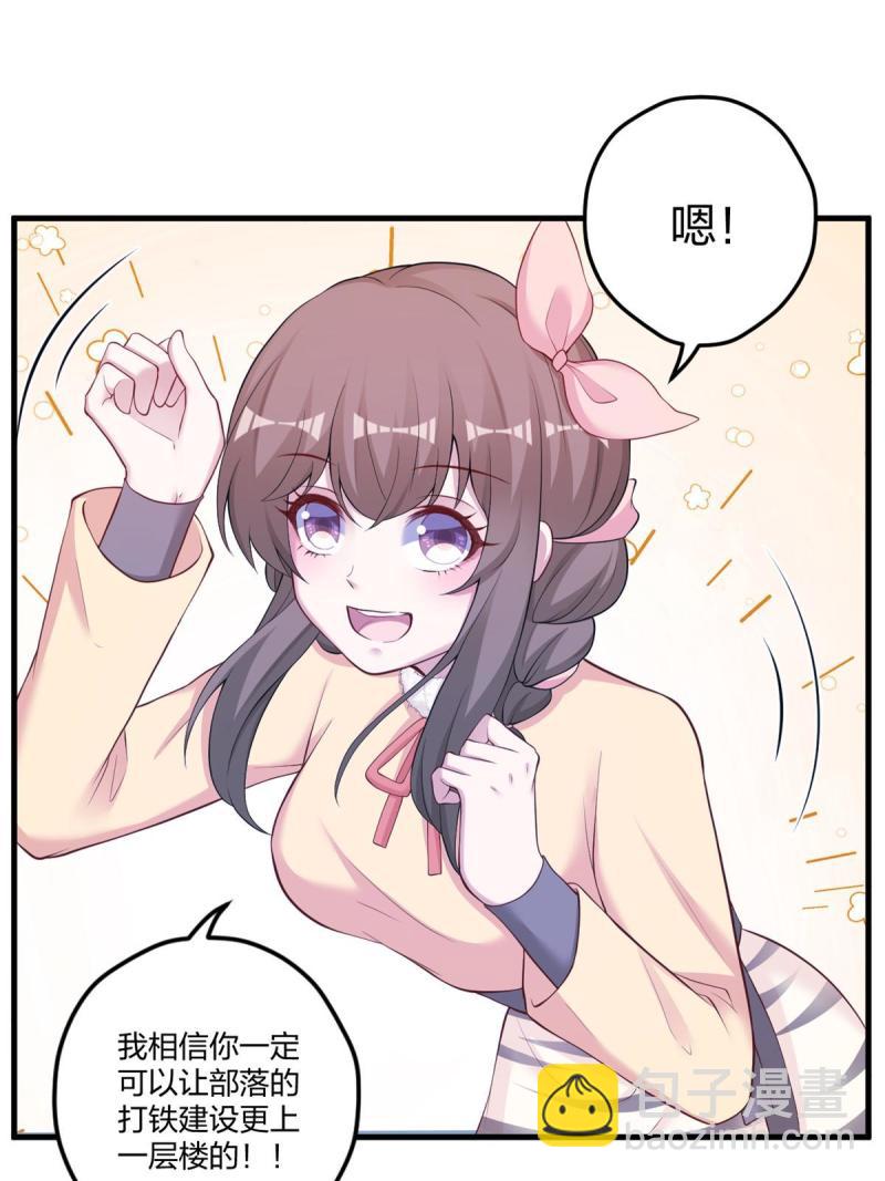 4498