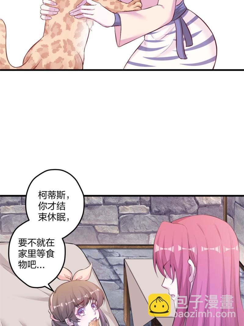 45114