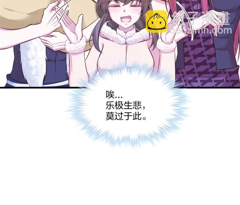 45124