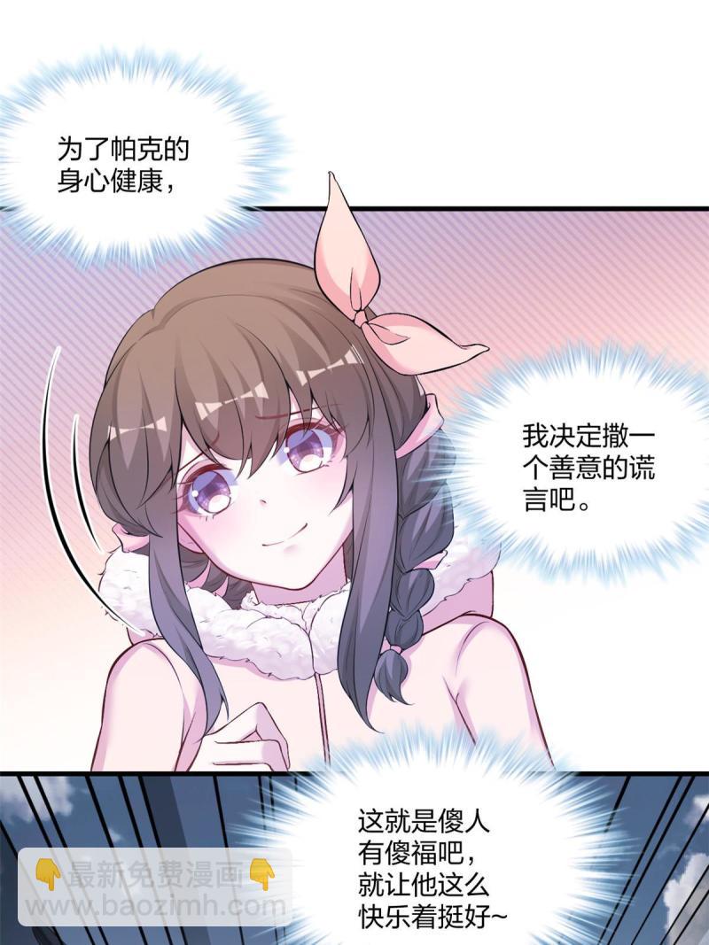 45125