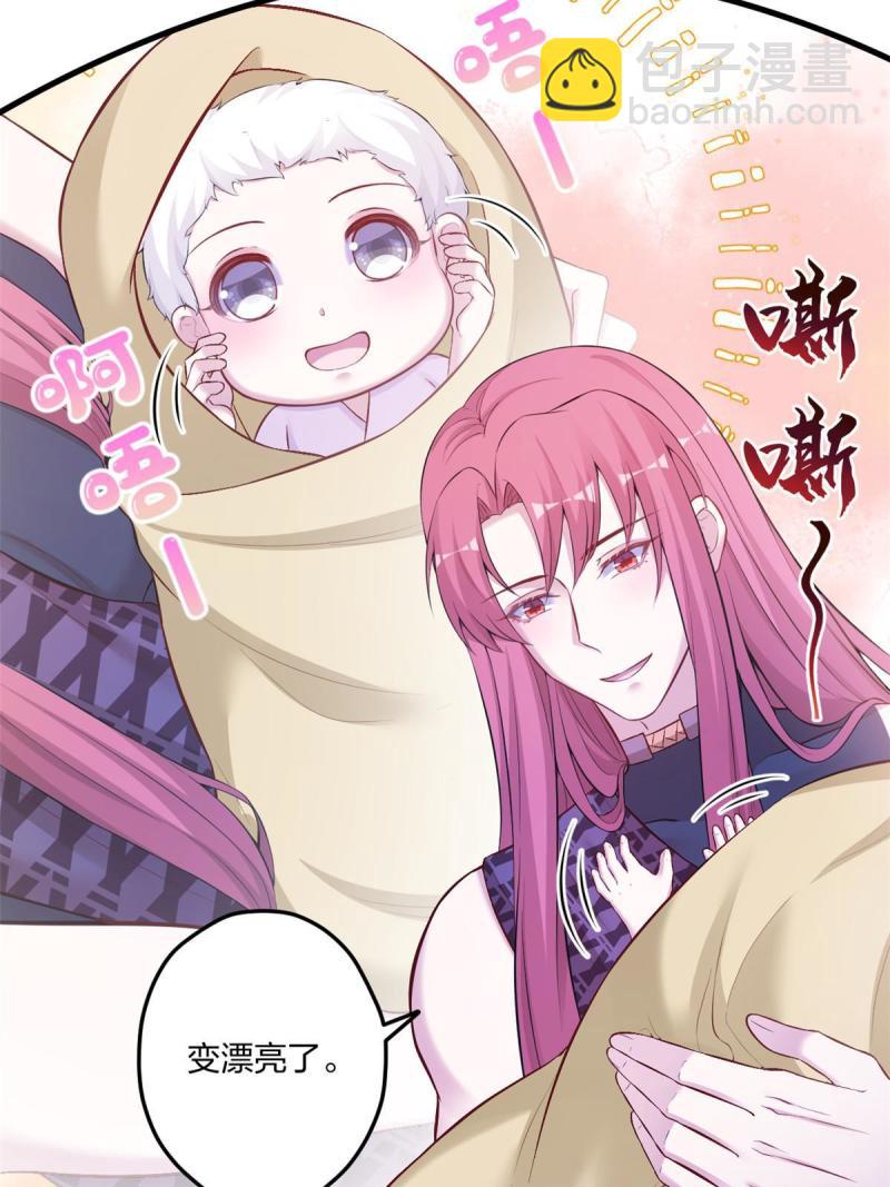 45130