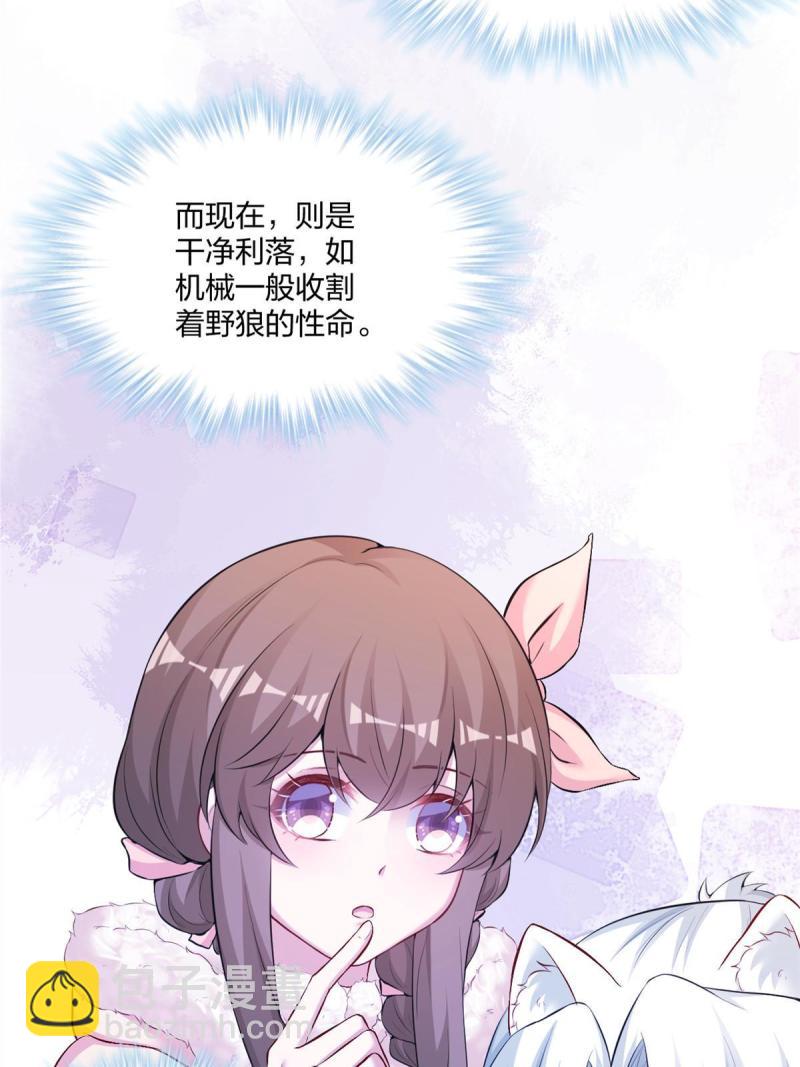 45147