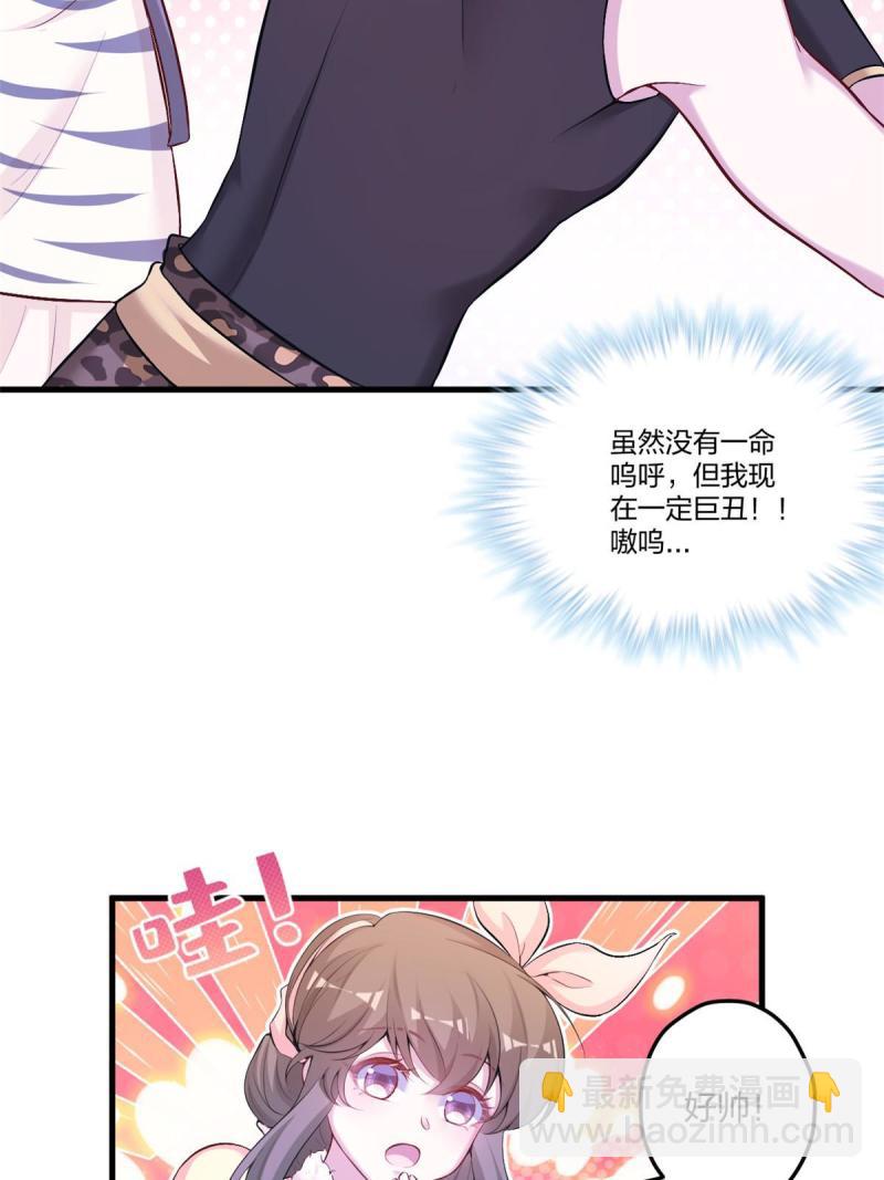 4516