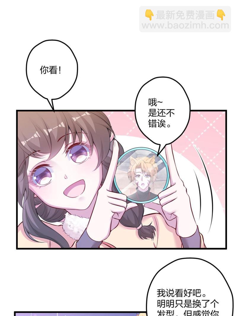 4519
