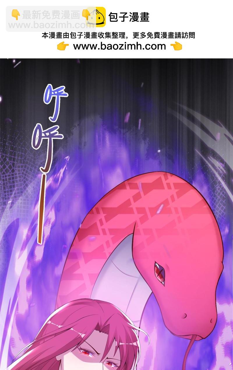 4521