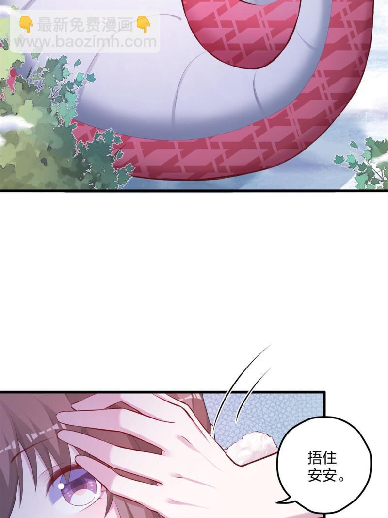 45217