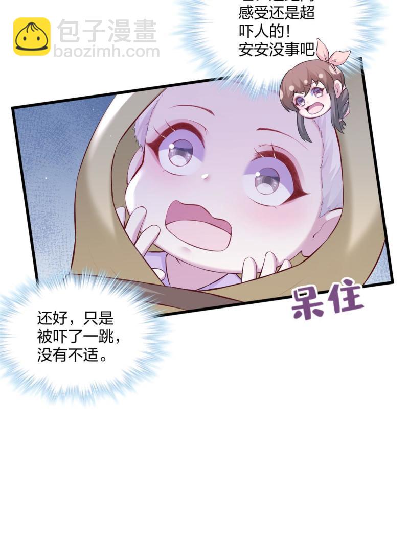 45220