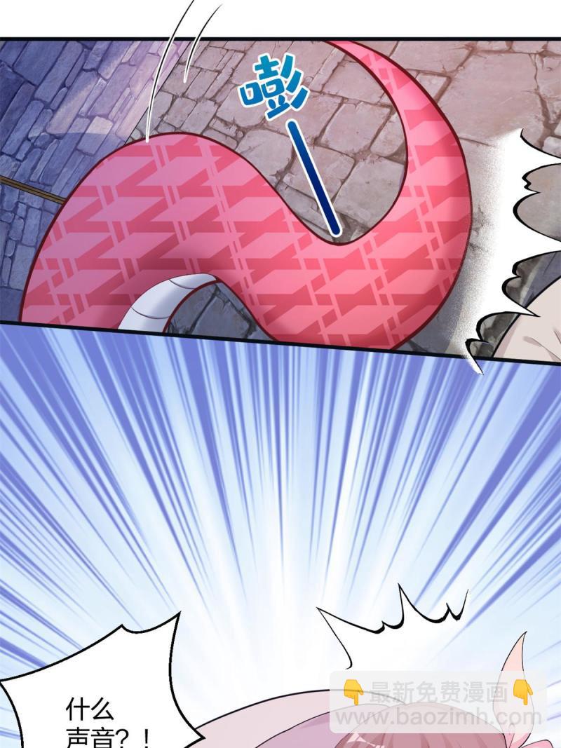45259