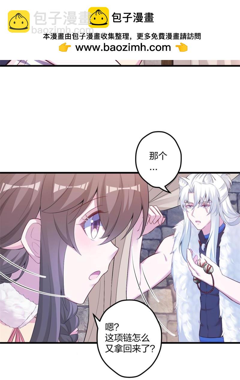 4531