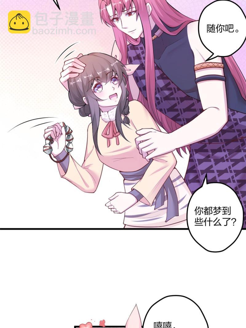 45313