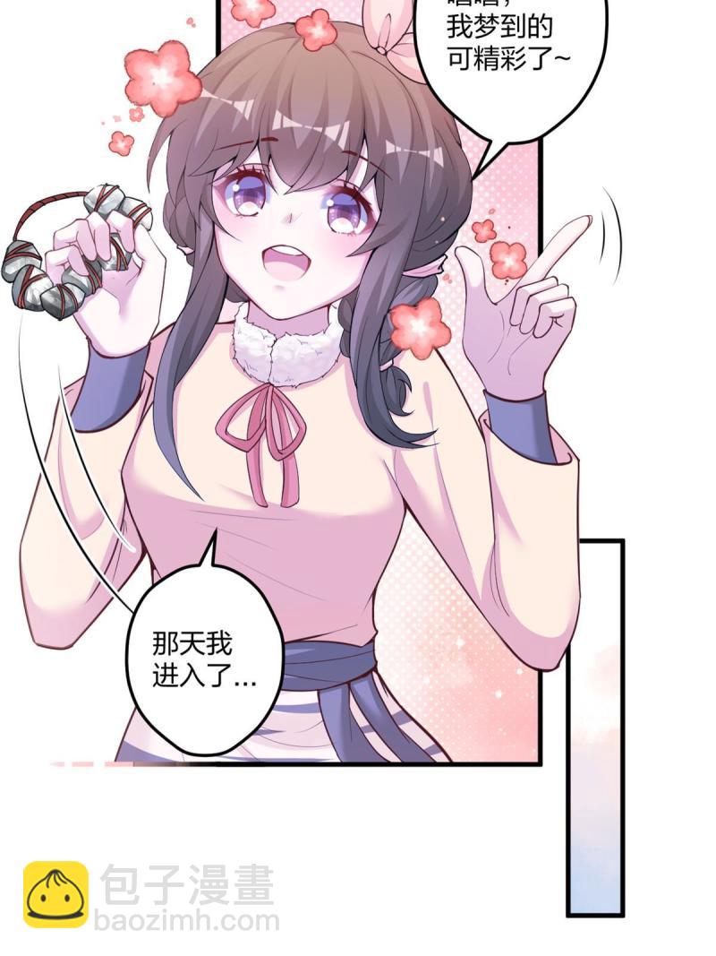 45314