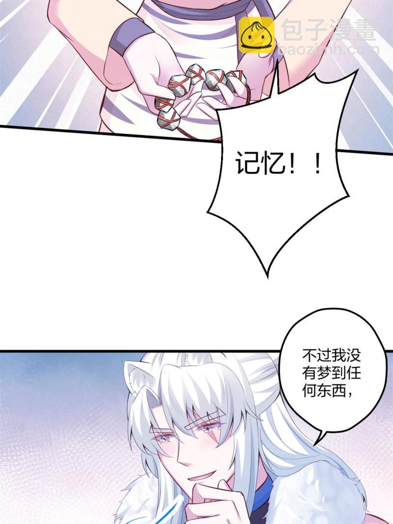 45321