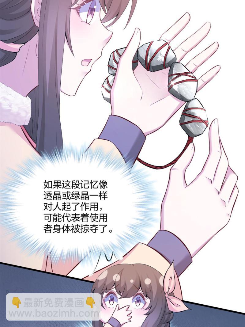 45327