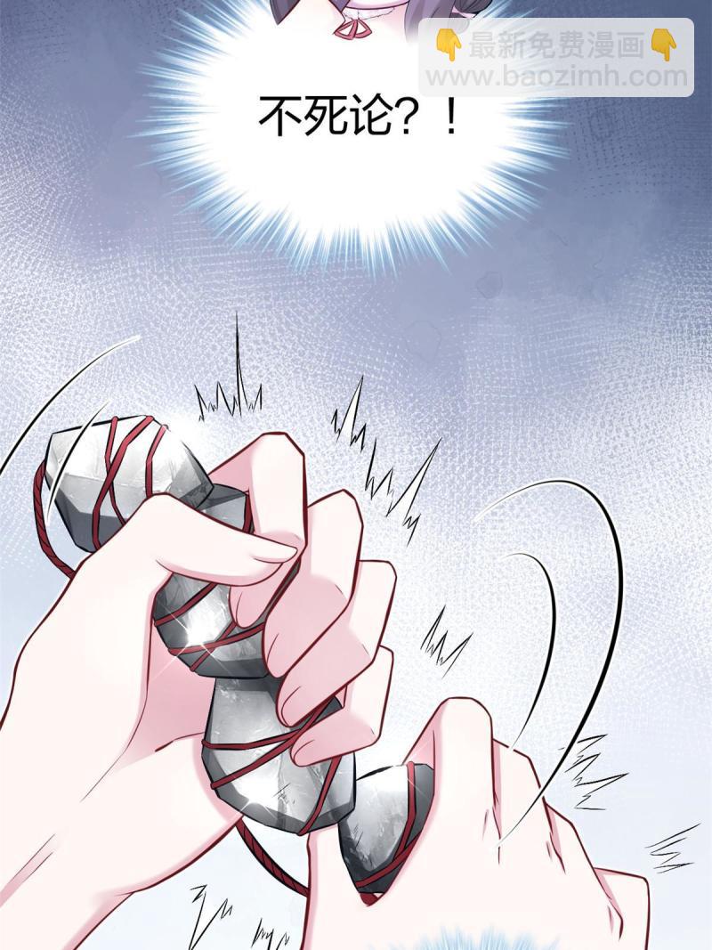 45328