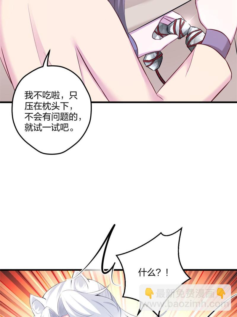 45330