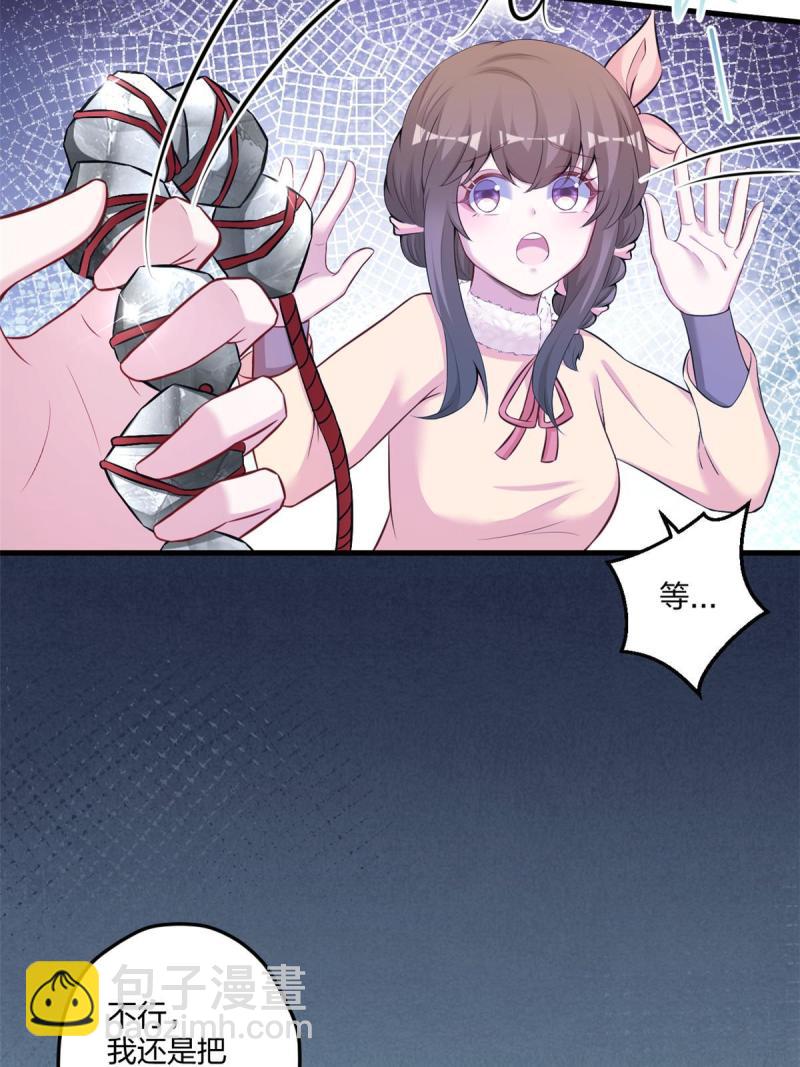 45332