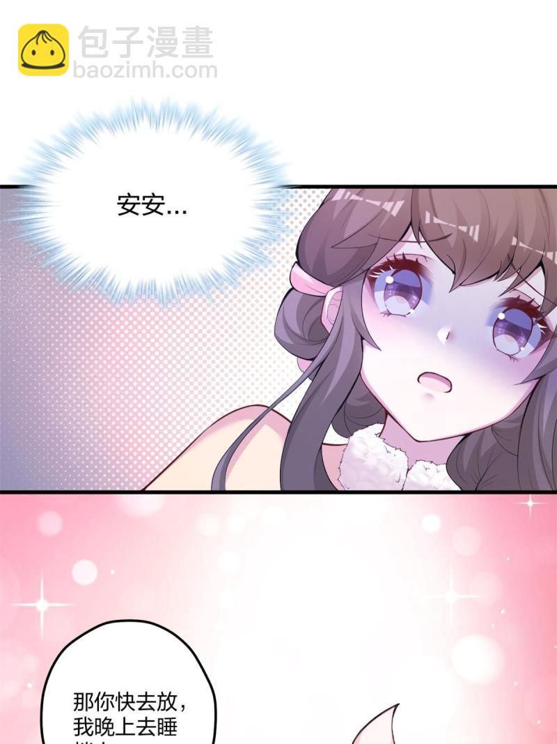 45335