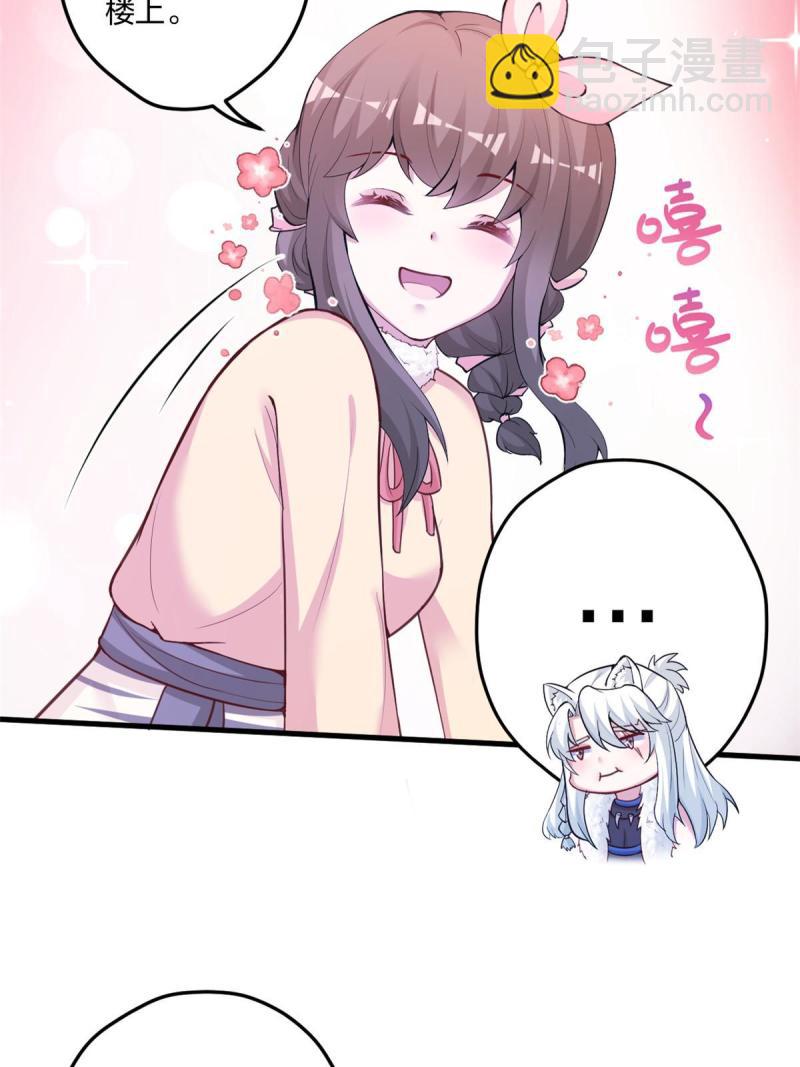 45336
