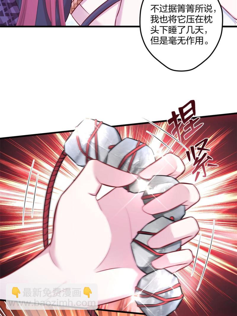 4536