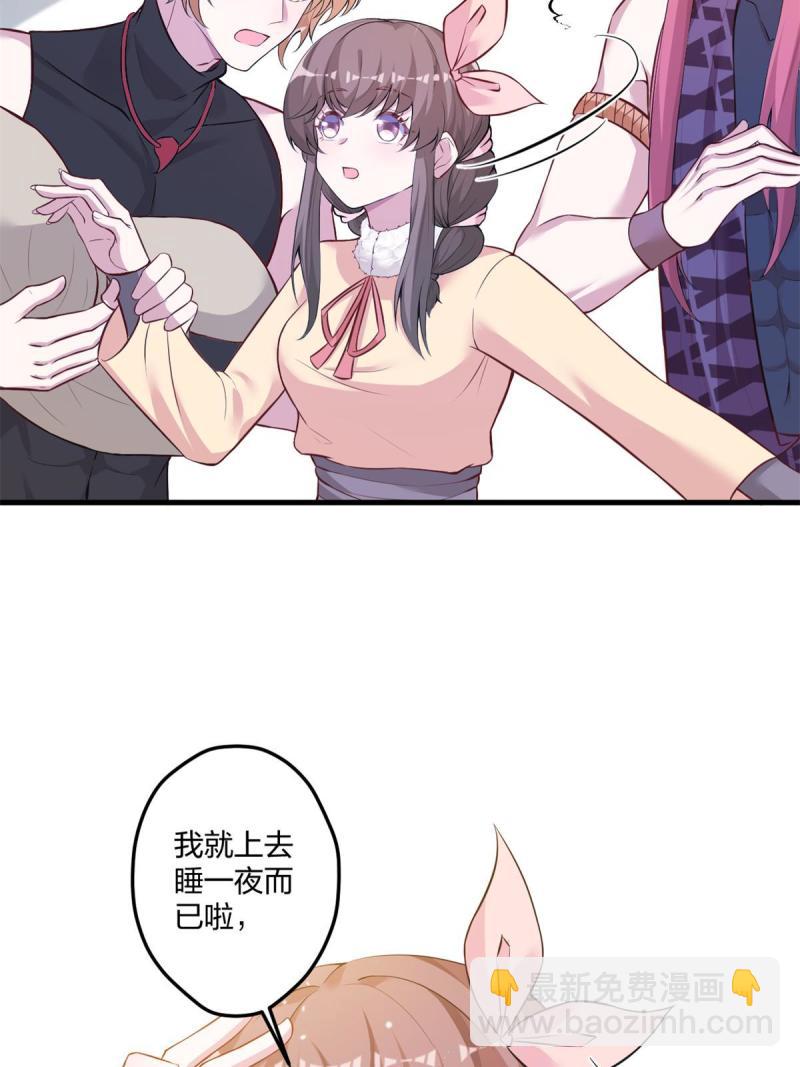 45410