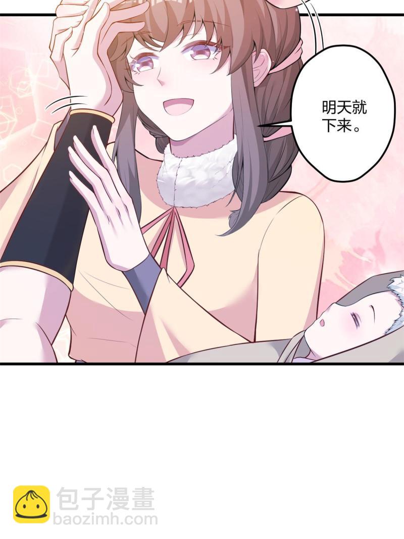 45411
