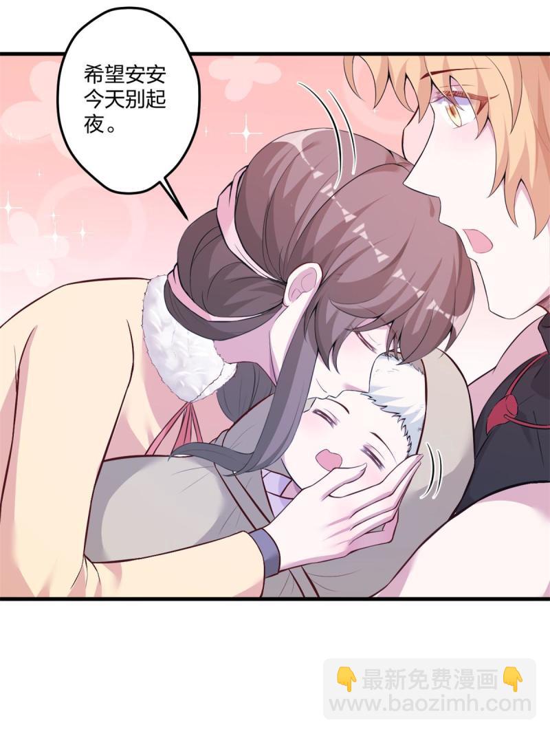 45412
