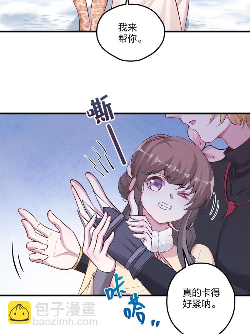 4542