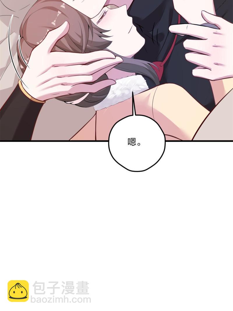 45421