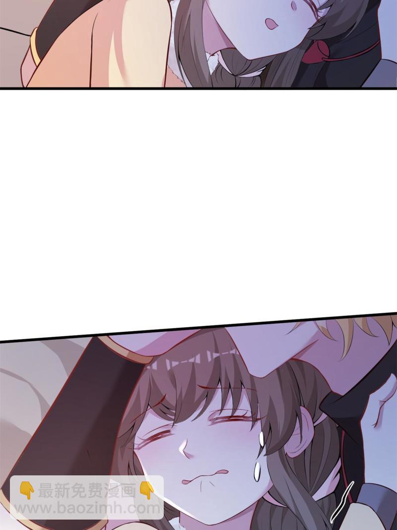 45424
