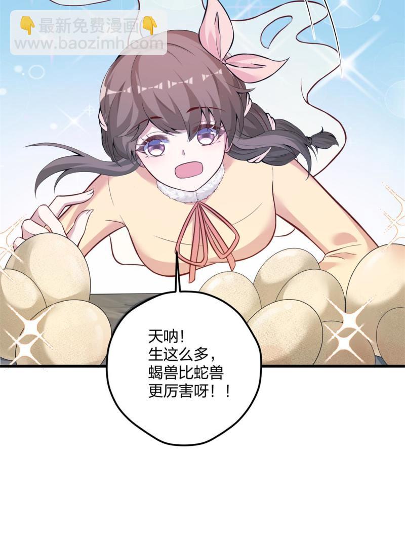 45430