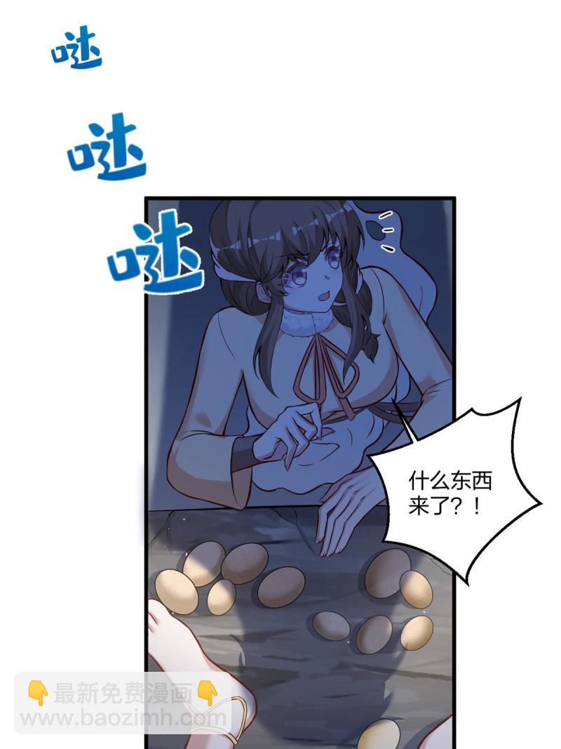 45431
