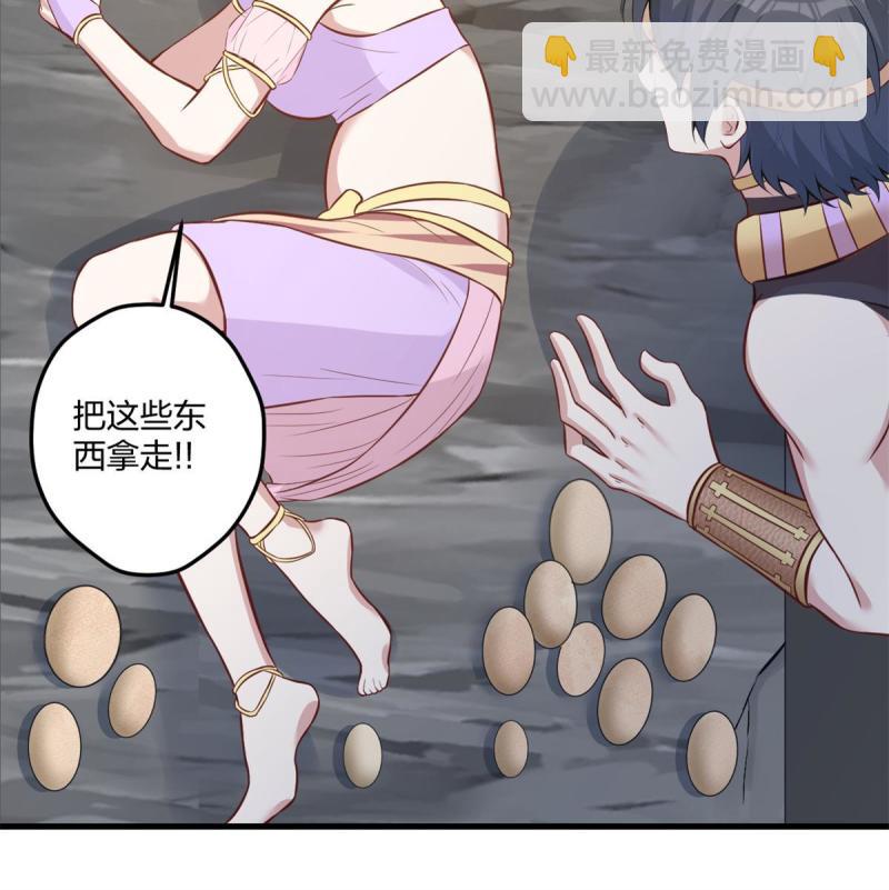 45435