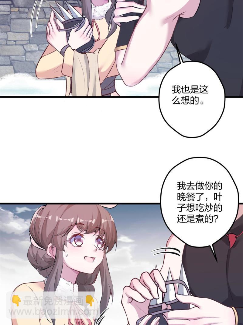 4544