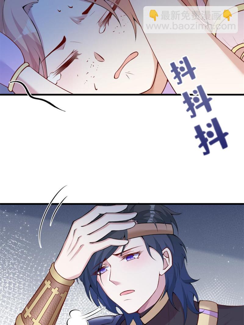 45441