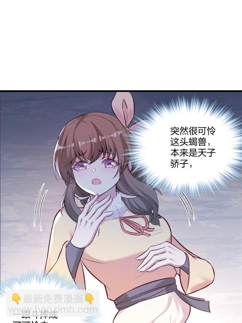45448