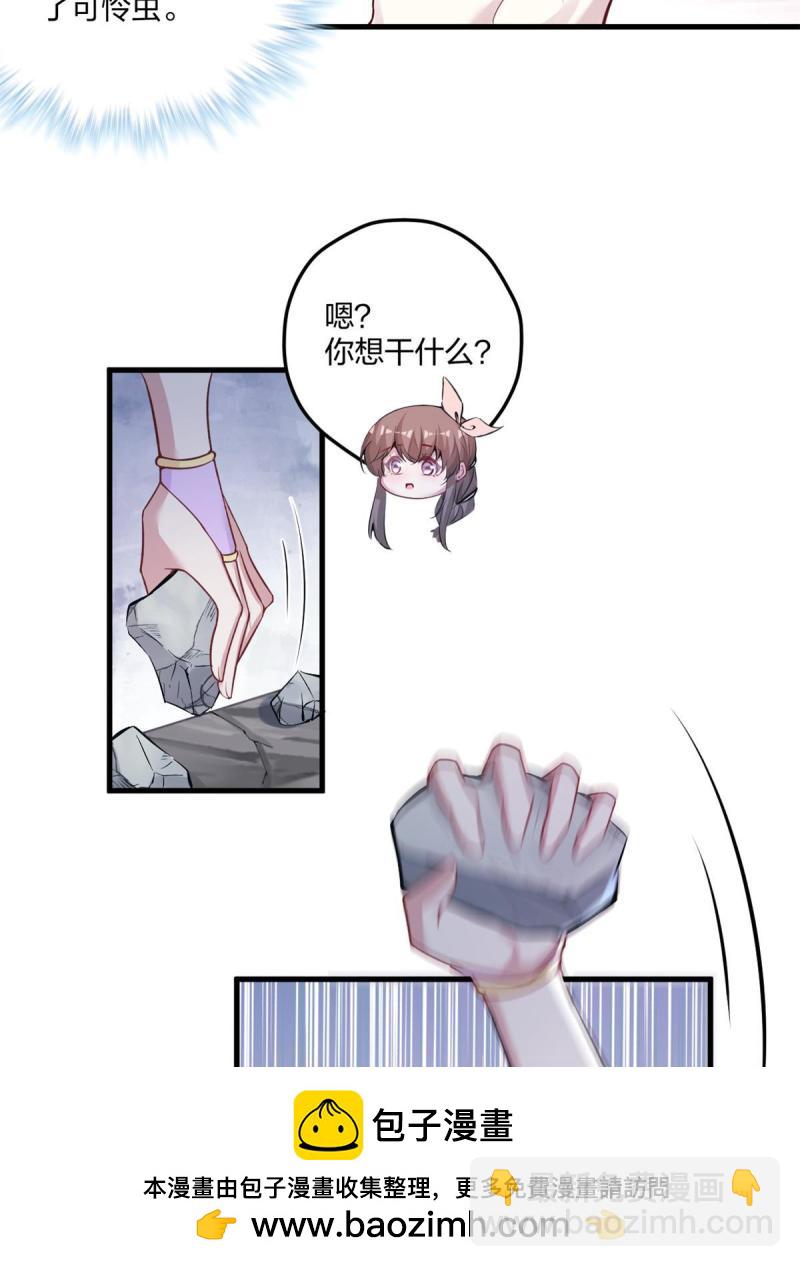 45453