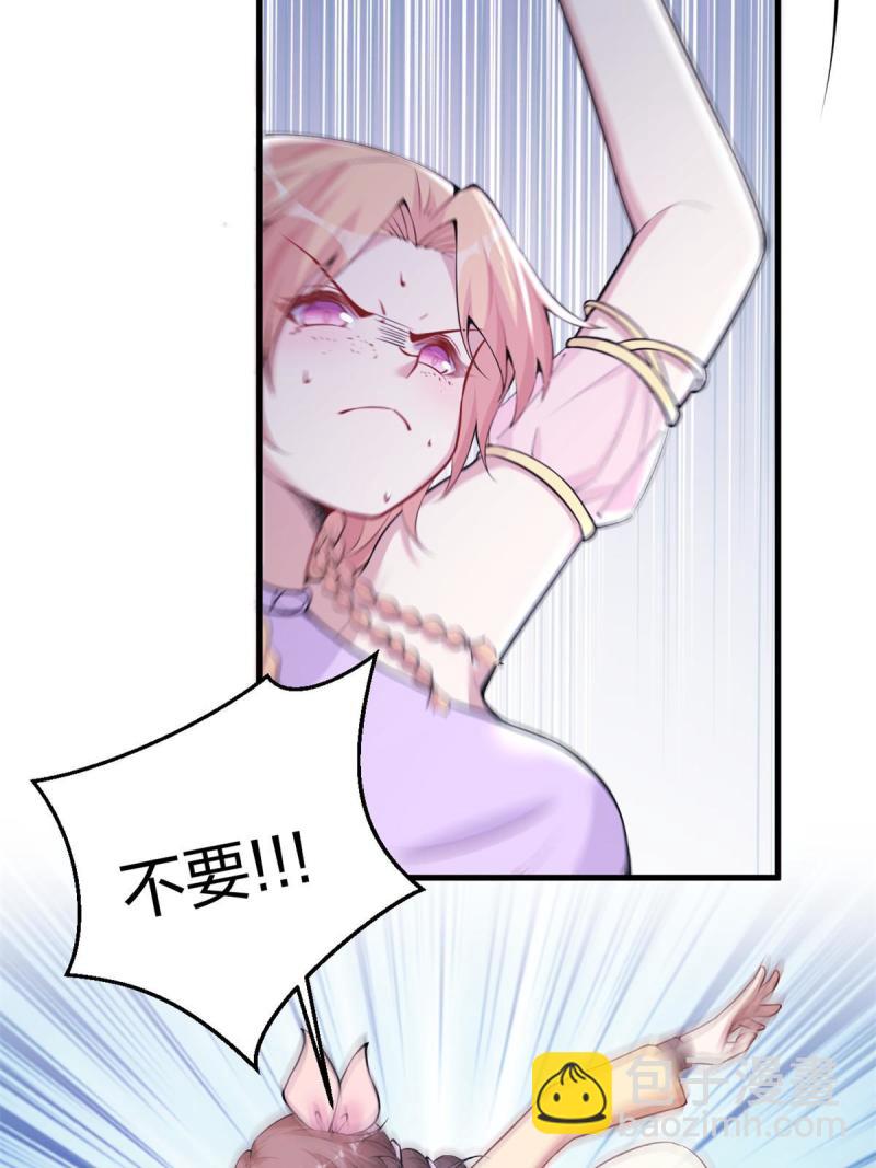 45454