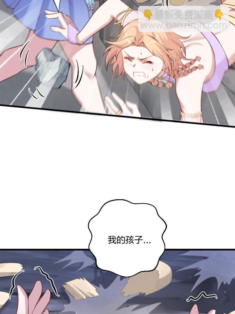 45462