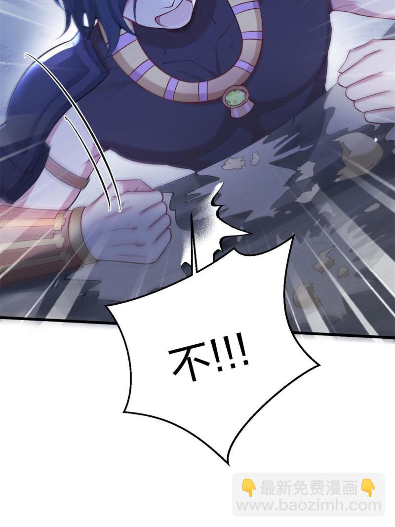 45464