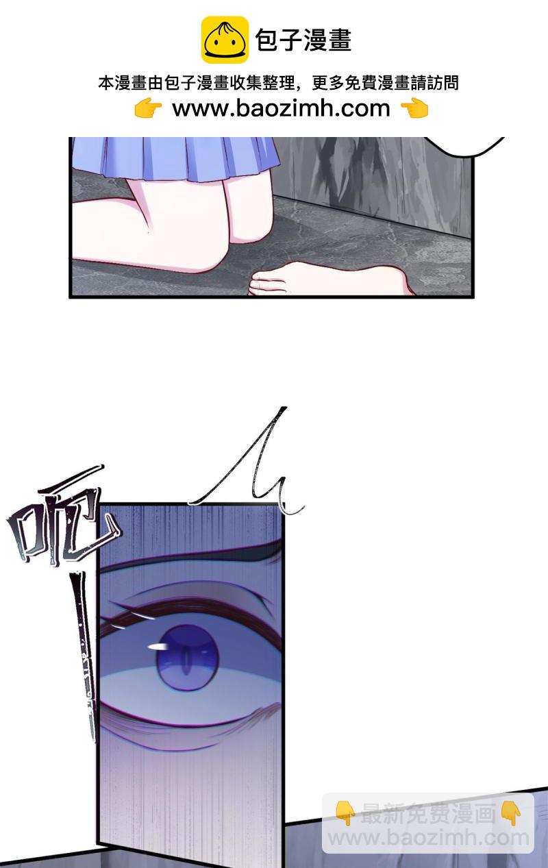 4551