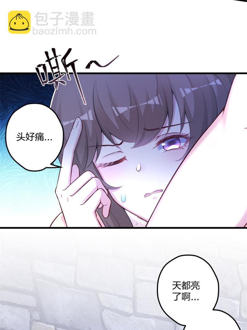 45514