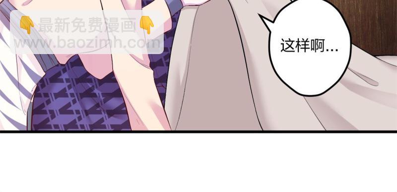45519