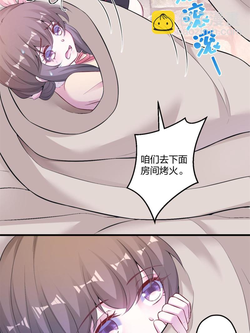 45525
