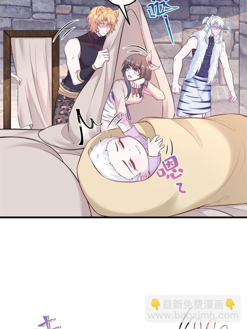 45530