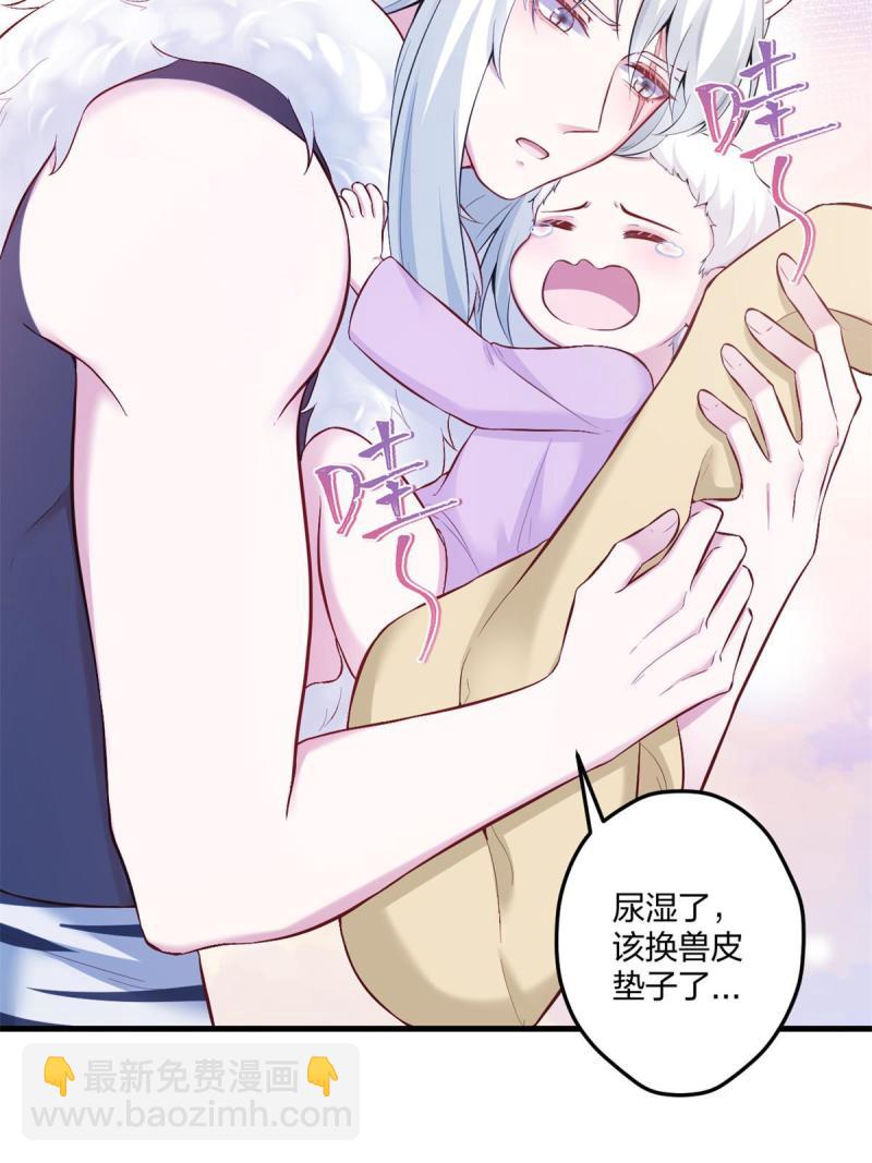 45532