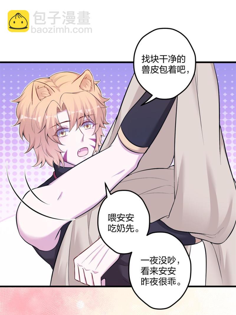 45533