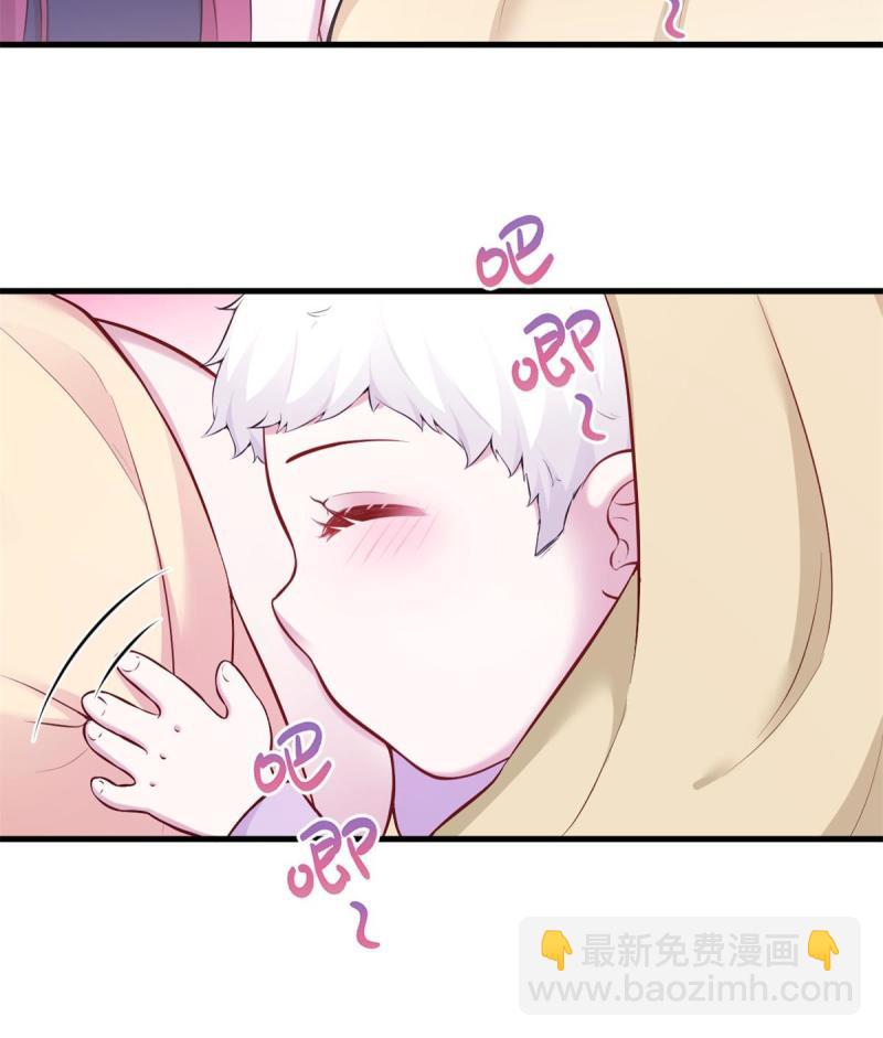 45535
