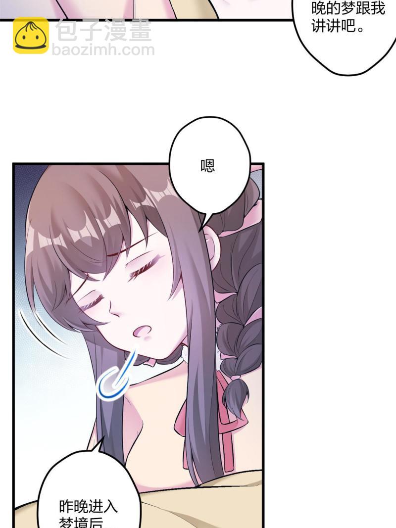 45537