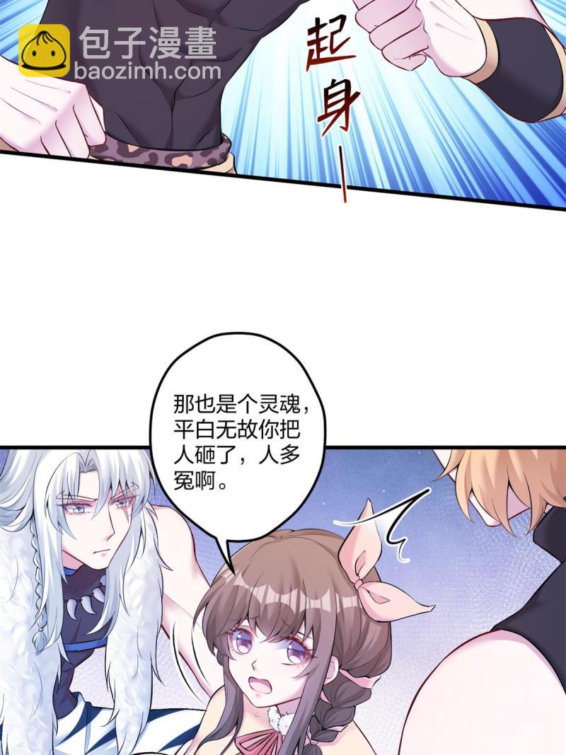 45541
