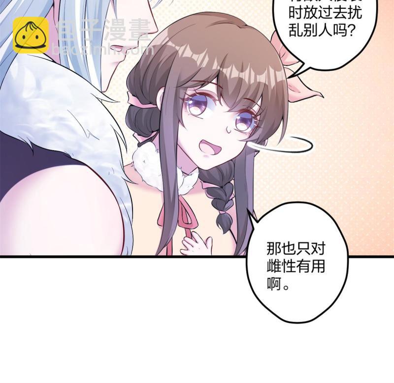 45544